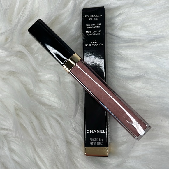 COPY - CHANEL  COCO LIP GLOSSMelted Honey This lit’s golden in color - Picture 7 of 16